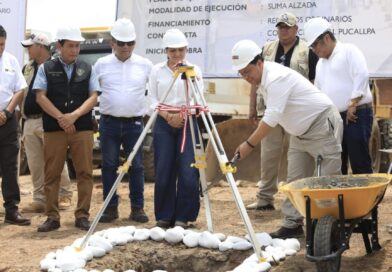 INICIAN AMPLIACIÓN PENAL DE PUCALLPA