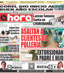 EDICIÓN IMPRESA AHORA 17.03.26