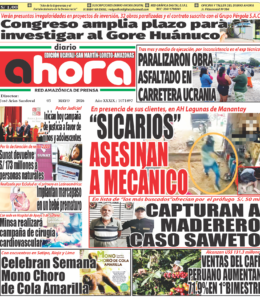 EDICIÓN IMPRESA AHORA 05.05.26