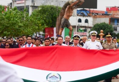 UCAYALI CELEBRARÁ  SU 45°ANIVERSARIO