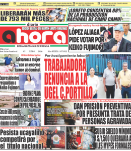 EDICIÓN IMPRESA AHORA 05.06.26