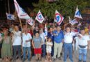 VÍCTOR HUGO LÓPEZ RÍOS REAFIRMA SU COMPROMISO CON LOS VECINOS DEL A.H. SANTA CLARA EN MANANTAY VÍCTOR HUGO LÓPEZ RÍOS REAFIRMA SU COMPROMISO CON LOS VECINOS DEL A.H. SANTA CLARA EN MANANTAY