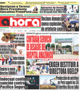 EDICIÓN IMPRESA AHORA 07.08.26