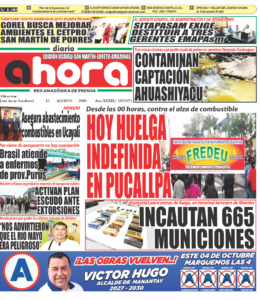 EDICIÓN IMPRESA AHORA 10.08.26