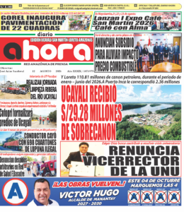 EDICIÓN IMPRESA AHORA 12.08.26