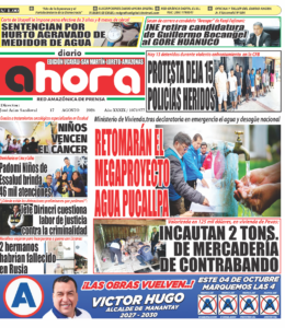 EDICIÓN IMPRESA AHORA 17.08.26