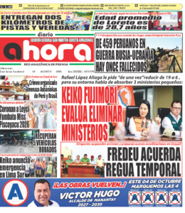 EDICIÓN IMPRESA AHORA 18.08.26