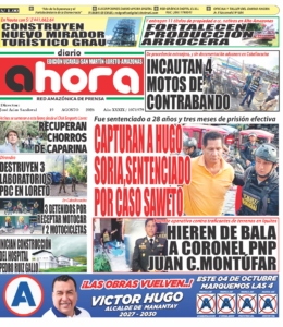 EDICIÓN IMPRESA AHORA 19.08.26