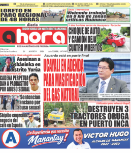 EDICIÓN IMPRESA AHORA 26.08.26