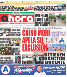 EDICIÓN IMPRESA AHORA 27.08.26