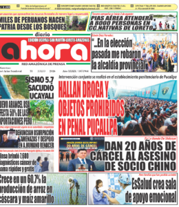 EDICIÓN IMPRESA AHORA 31.07.26