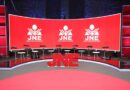CANDIDATOS A GOBERNADOR REGIONALES DEBATEN DESDE EL 8 DE SETIEMBRE CANDIDATOS A GOBERNADOR REGIONALES DEBATEN DESDE EL 8 DE SETIEMBRE