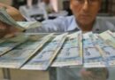 CGTP CUESTIONA  AUMENTO DEL SUELDO  MÍNIMO A S/1.230