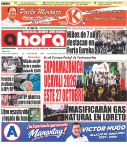 EDICIÓN IMPRESA AHORA 16.09.26