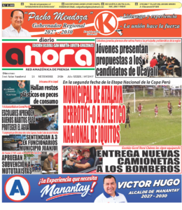 EDICIÓN IMPRESA AHORA 21.09.26