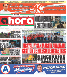 EDICIÓN IMPRESA AHORA 25.09.26