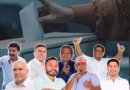 CANDIDATOS CON CONDENAS  SON VIRTUALES GOBERNADORES  DE HUÁNUCO Y UCAYALI