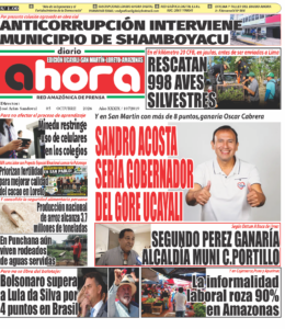 EDICIÓN IMPRESA AHORA 05.10.26